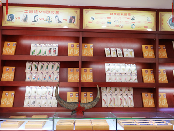 柜台展示