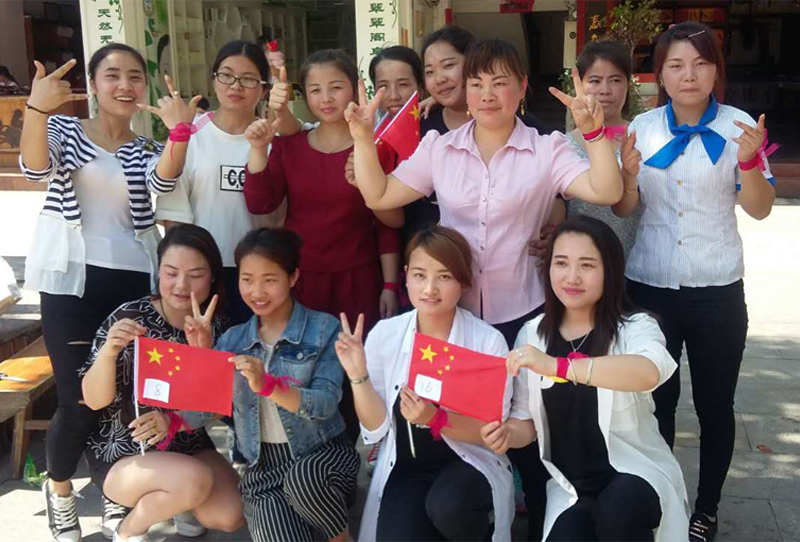 我们是最棒的