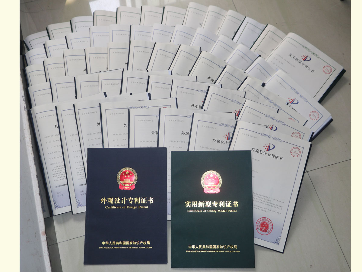 国家专利证书3