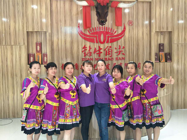 工业园牛角梳店