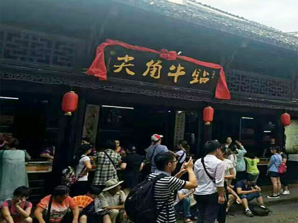 杨家祠堂店