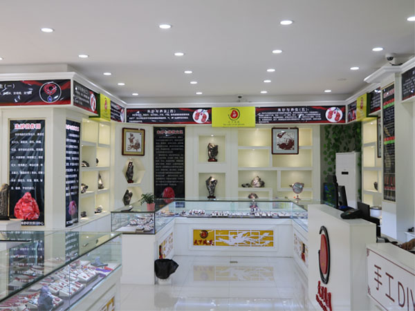 凤凰民俗园朱砂店