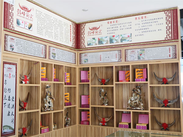 凤凰之窗牛角梳店