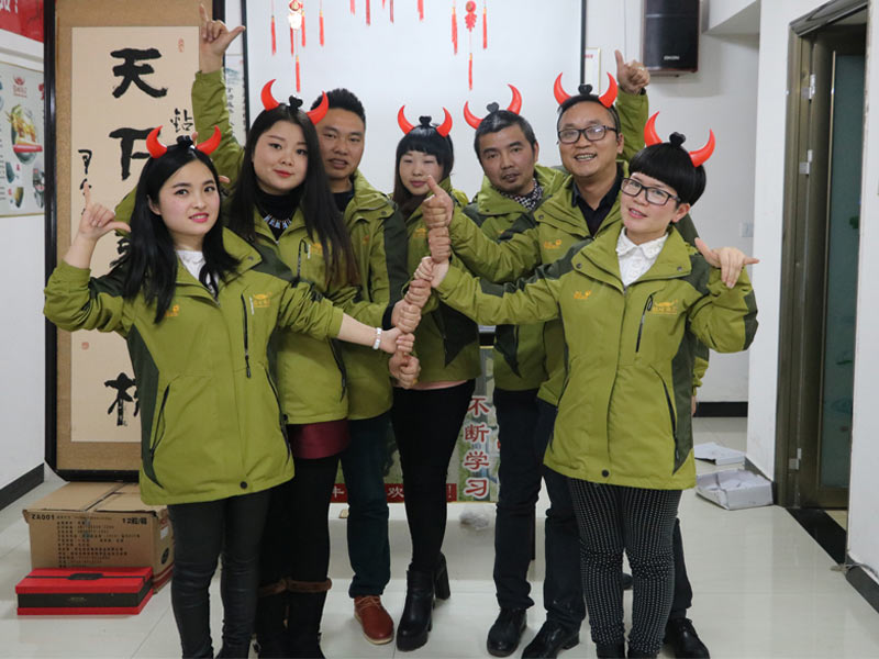 我们就是牛