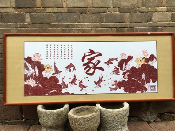 朱砂画--家